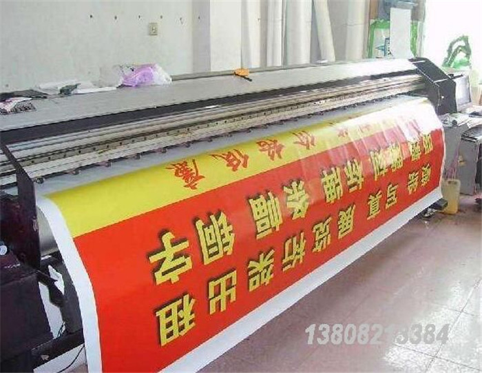 成都舞美設計